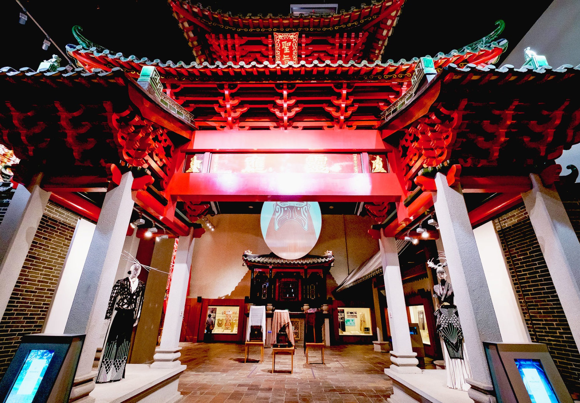 Hong Kong Heritage Museum R&P Design